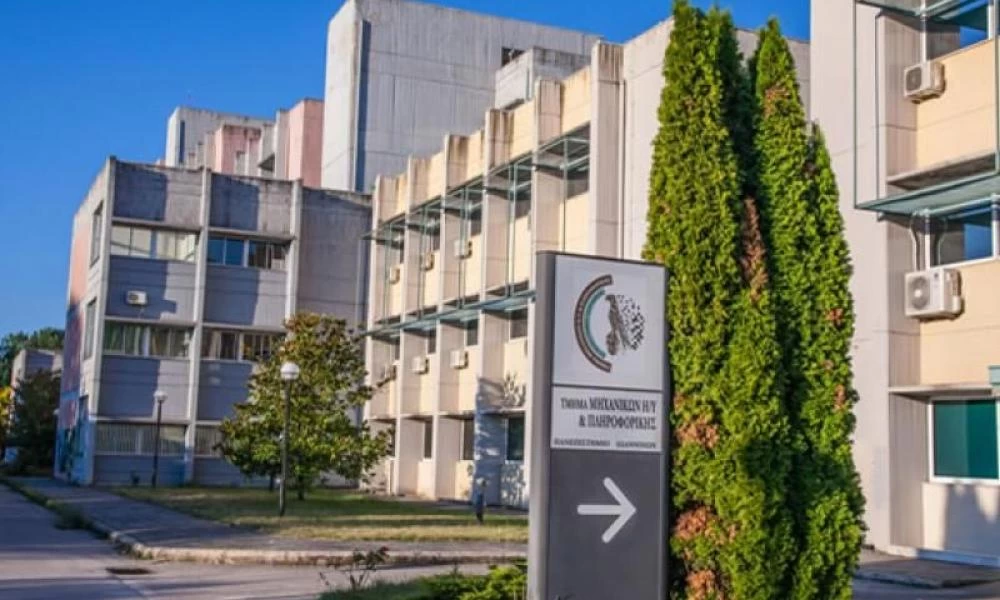 Βουλιάζει στα χρέη το Πανεπιστήμιο Ιωαννίνων - Κίνδυνος στη λειτουργιά του ιδρύματος